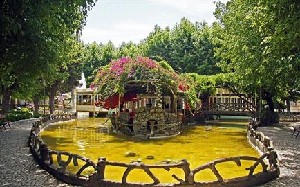 Parque Alfredo da Silva