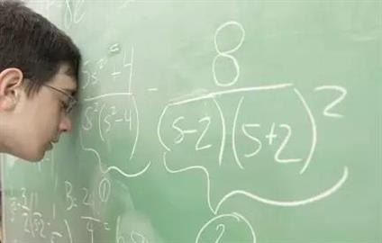 ACABAR COM A MATEMÁTICA NA ESCOLA.