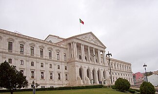 Pela destituição do presidente da assembleia da républica