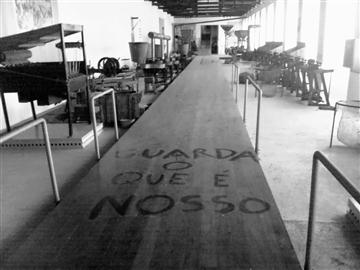 Preservação da integridade da Fábrica do Inglês/Museu da Cortiça de Silves como valor cultural industrial/corticeiro